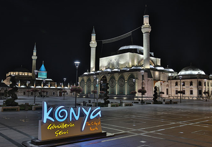 Selimiye Camii Aydinlatma İşi || Arfi Hareketli Teknolojiler